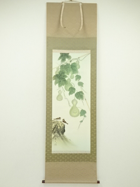 Paintings & Calligraphy